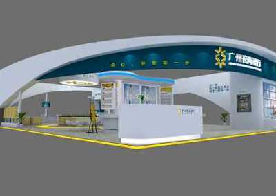 悟空模型网,3D展台模型免费下载,展览展示设计,展会照片,展示展览展会模型,百万瓦特,设计兵团