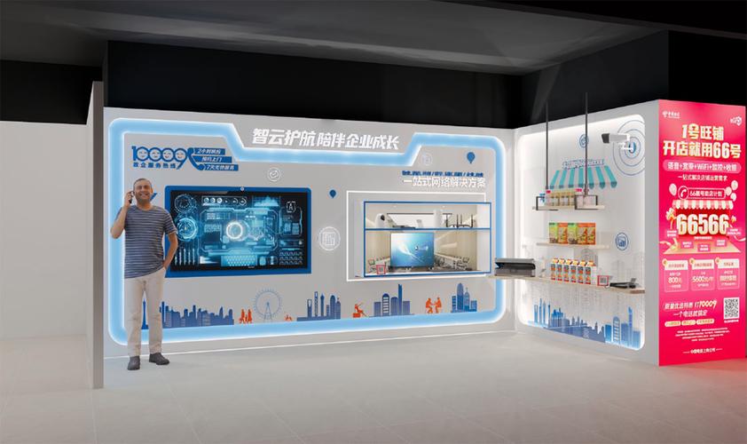 科技产品展示墙设计创意方案