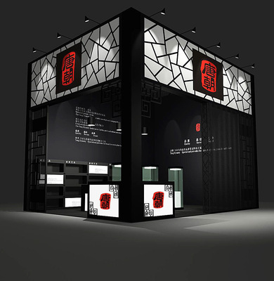 【厂家供应展会装修/展览会装修设计/展示柜设计/展示架订做/】价格,厂家,图片,其他广告展览设备,深圳市五度空间展示设计-