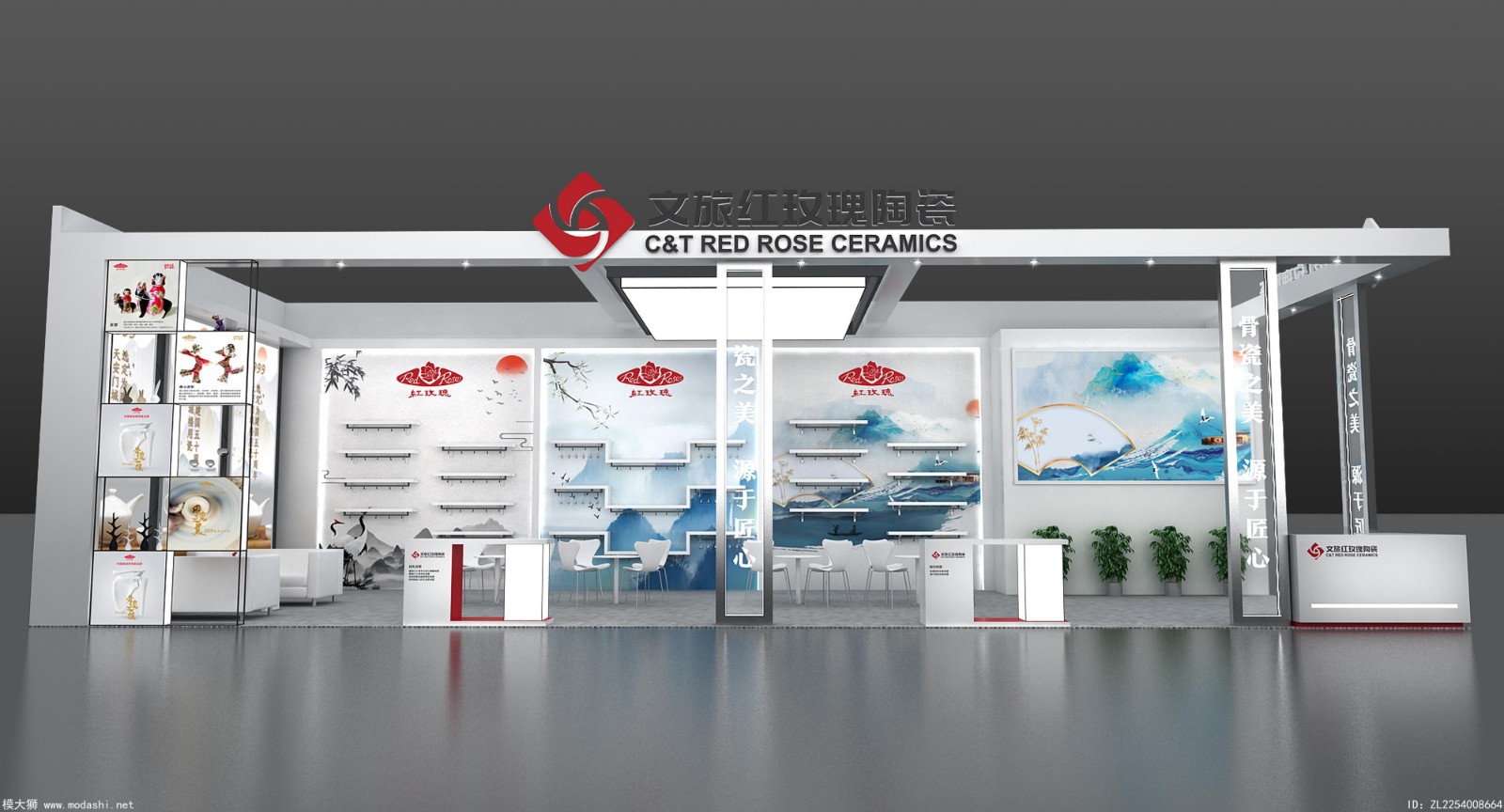 怎样才能做好展台3d模型设计